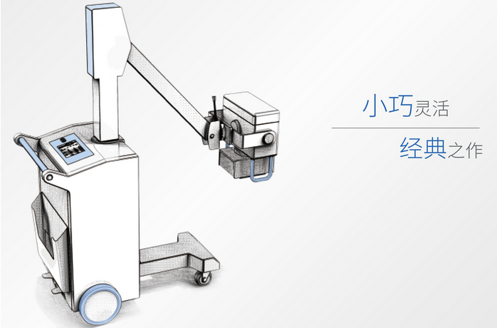 床邊拍片機(jī)是一款什么樣的X光機(jī)？有哪些優(yōu)點(diǎn)？